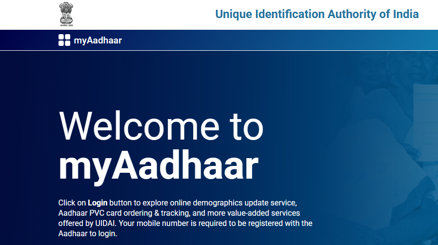 myAadhaar